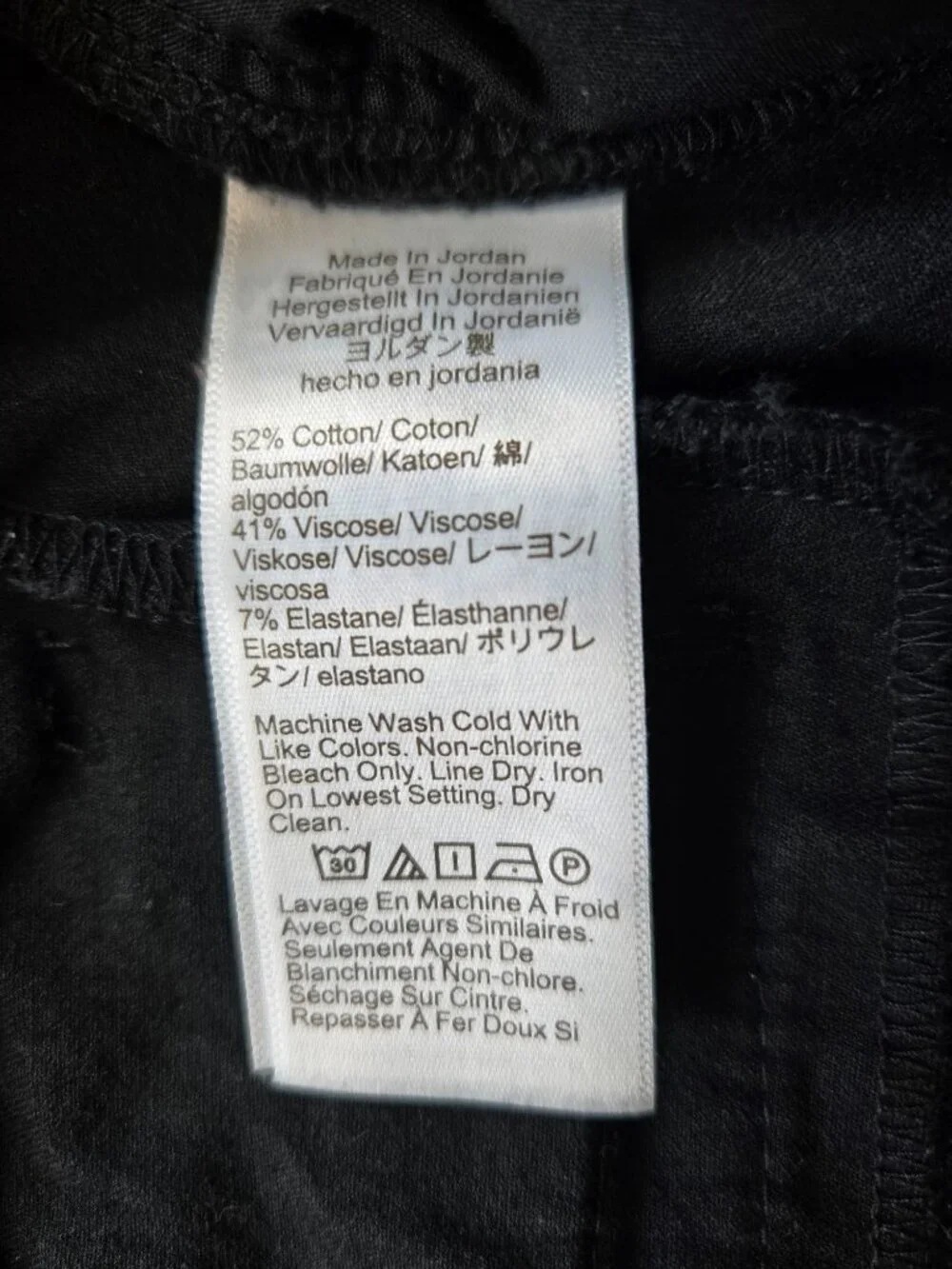 J.CREW Slim Straight-Leg Capri Cropped Pants, Stretch, Black, Size 0, EUC!